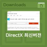 Directx phiên bản mới nhất