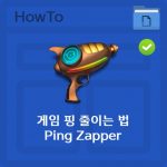 Giảm trò chơi Ping Ping Zapper